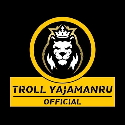 ಟ್ರೋಲ್.ಯಜಮಾನ್ರು™ profile