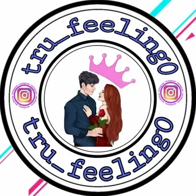 True feelings profile