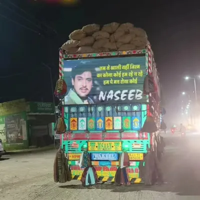 truck _ rider_ 999 profile