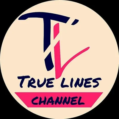 True lines™ profile