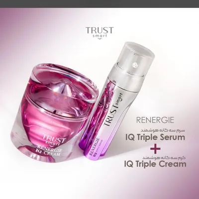 Trust skincare profile