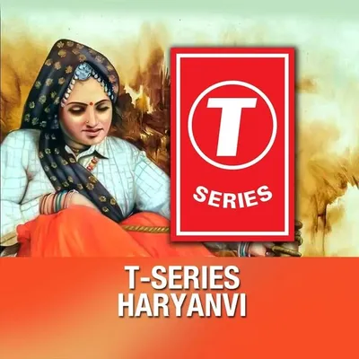 T-Series Haryanvi profile