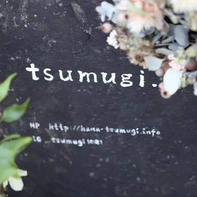 tsumugi profile