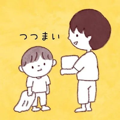 つつまい profile