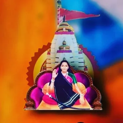 mogal_dham_bhaguda profile