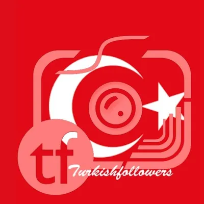 Istanbul profile