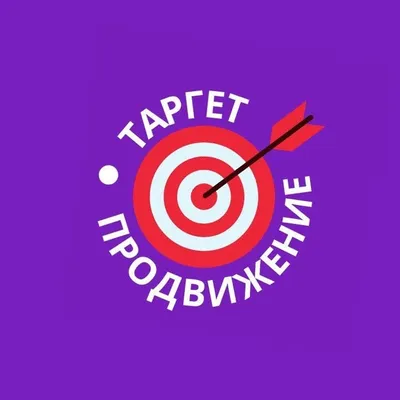 ТАРГЕТ, ДЕНЬГИ, 2 СТВОЛА 🎯🎯 profile