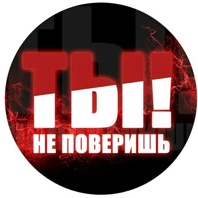 ЮМОР | ВИДЕО profile