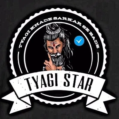 🇮🇳TYAGI KHADE SARKAR SE BADE🇮🇳 profile