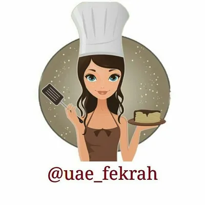 أحلى طبخة وأحلى فكرة | UAE profile