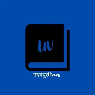 उदयपुरViews profile