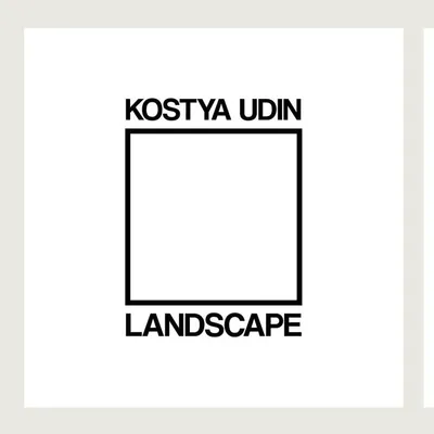 Kostya Udin Landscape profile