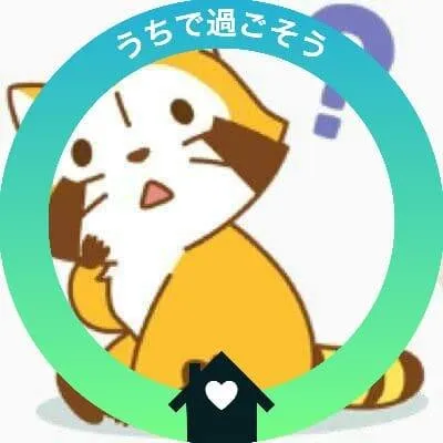 うえもっちゃん。 profile