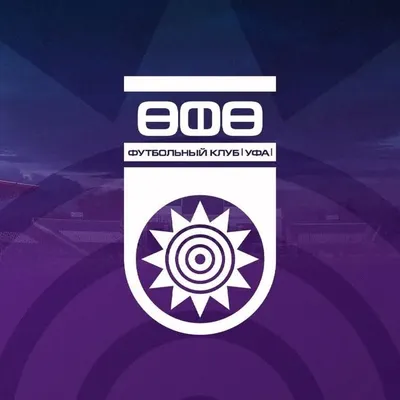 ФК УФА / UFA FC profile