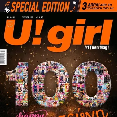U! girl ❤ profile