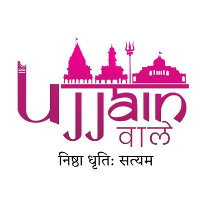 Ujjain Wale® | Ritvik Tiwari profile