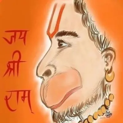Ganesh Mali profile
