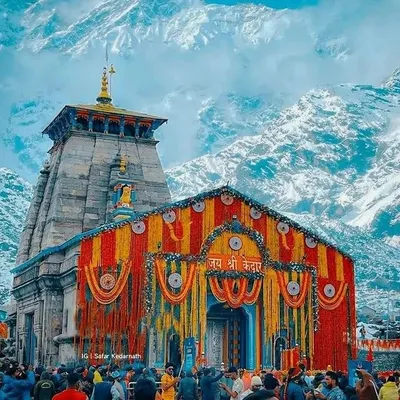 Kedarnath Dham profile