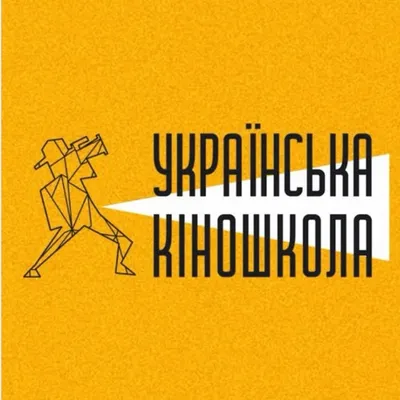 Українська Кіношкола profile