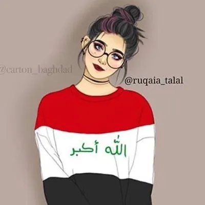 اكبر تجمع لبنات العراق🇮🇶 profile