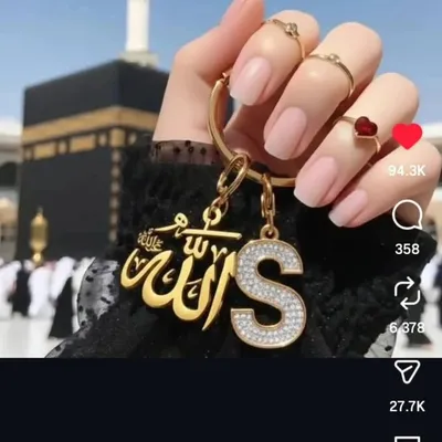 عمامہ صدیقی 🥰🥰🥰 profile