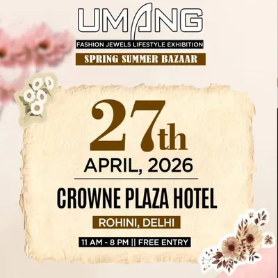 UMANG EXHIBITION profile