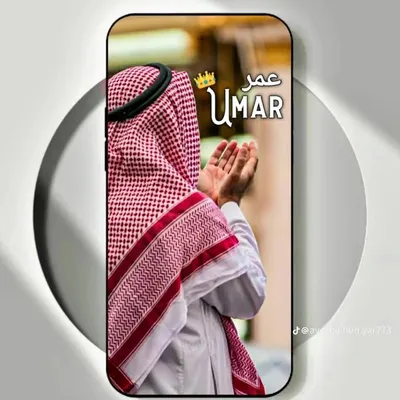 Chaudhary Umar profile