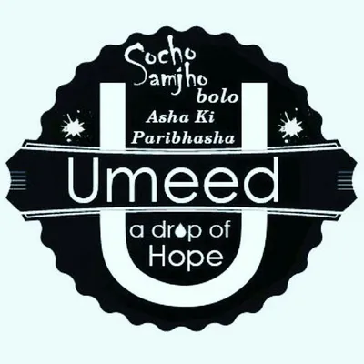 Umeed A Drop Of Hope profile