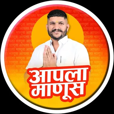 Umesh Shelke profile