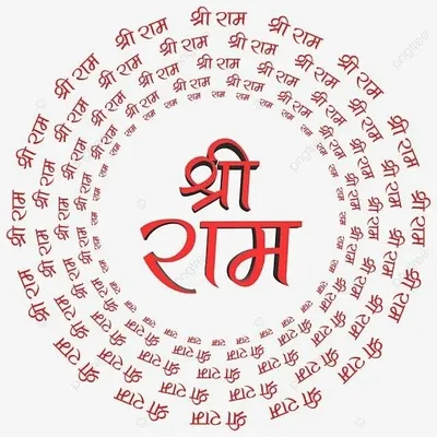 એક પાગલ શાયર 🥰 profile