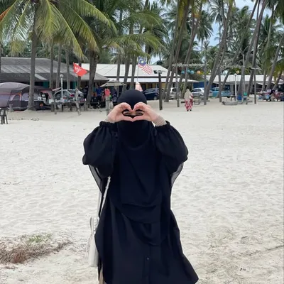 Sakinah Yusof profile