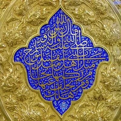 ❣️_Islamic_baatain_❣️ profile