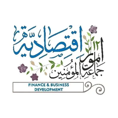 Umoor Iqtesadiyah | Department of Economic Affairs profile