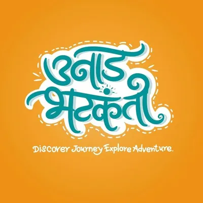 Unaad Bhatkanti / उनाड भटकंती profile
