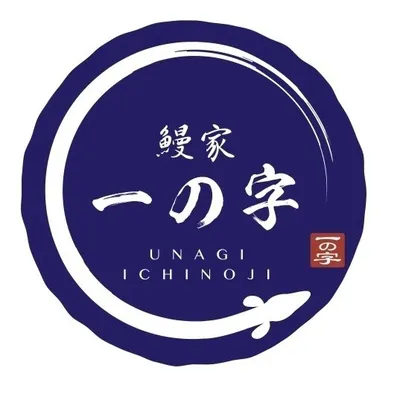 Unagiya Ichinoji profile