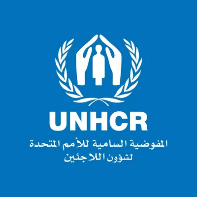UNHCR مفوضية اللاجئين profile
