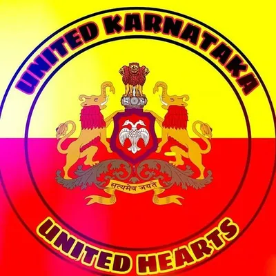 UNITED KARNATAKA profile
