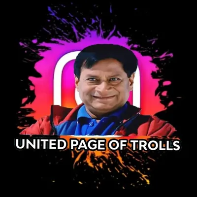UNITED PAGE OF TROLLS profile