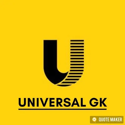 M!K profile