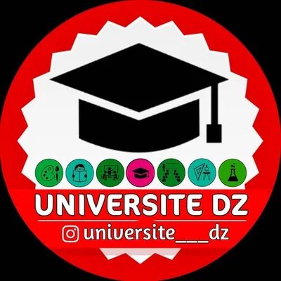 université dz 🎓 🇩🇿 🔵 profile