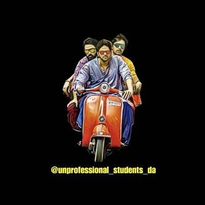 unprofessional students..! profile