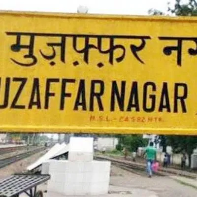 Nawabi 👉👉chora profile