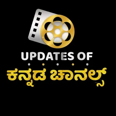 Updates Of Kannada Channels profile