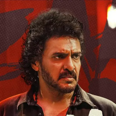 Upendra Fans Club profile
