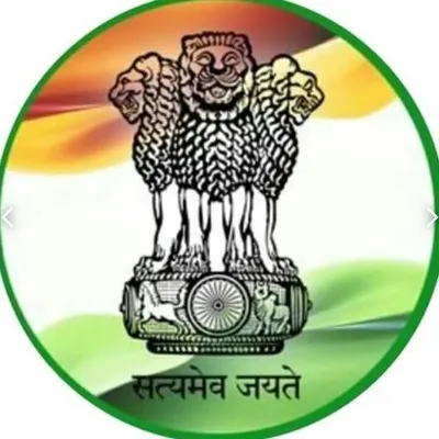 UPSC legend profile