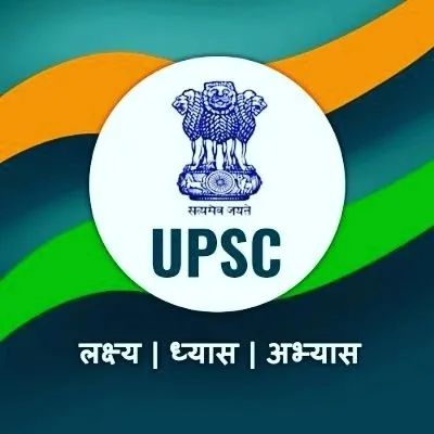 UPSC profile