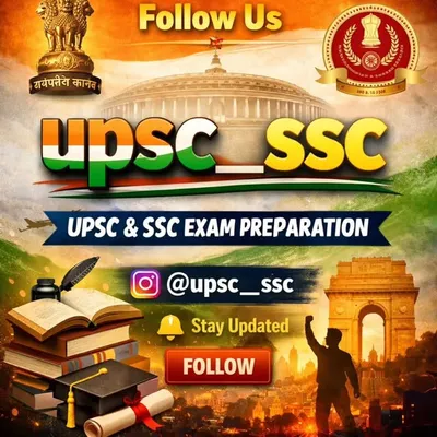 upsc&ssc profile