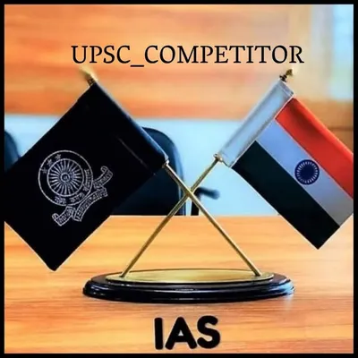 UPSC GS profile
