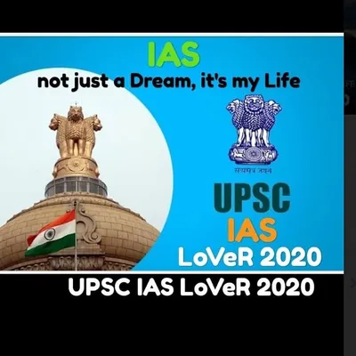 UPSC IAS LoVeR 2020. profile