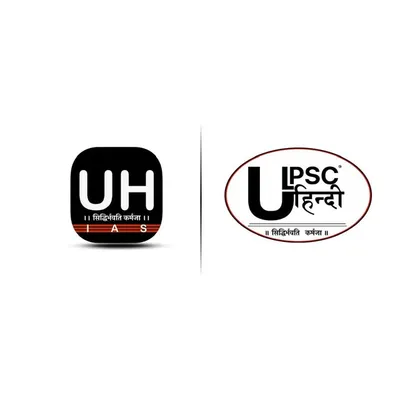 UPSC HINDI profile